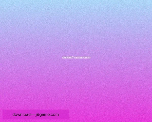 战网更新进度停滞0%的原因分析及解决方案汇总